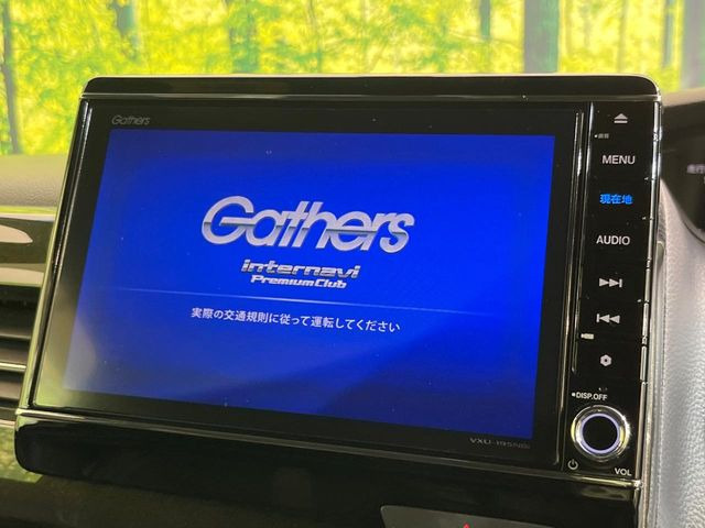 N-BOXカスタムG L ターボ ホンダセンシング