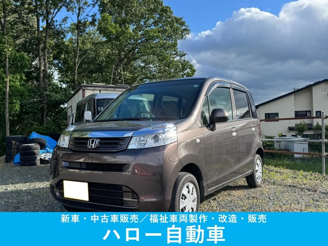 ライフG HIDスマートスペシャル 4WD