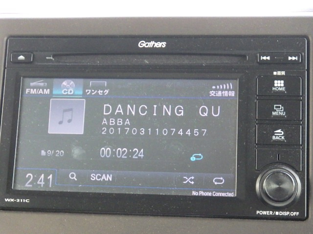 N-BOXG スロープ