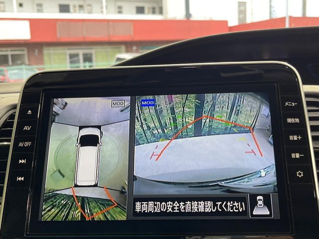 �y�A���E���h�r���[���j�^�[�z��p�̃J�����ɂ��A�ォ�猩���낵���悤�Ȏ��_��360�x�N���}�̎��͂��m�F���邱�Ƃ��ł��܂������p�������m�F���₷���A�����ꏊ�ł̐؂�Ԃ��⒓�Ԃ��X���[�Y�ɍs���܂��B
