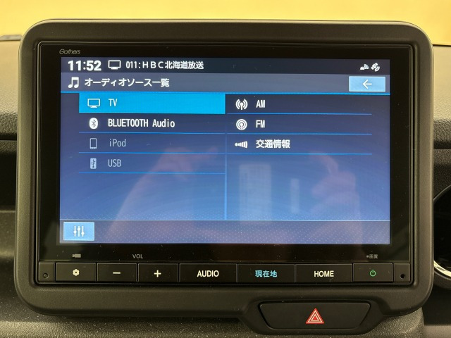 N-BOXカスタムコーディネートスタイル モノトーン 4WD