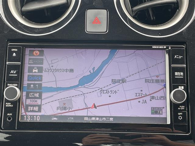 ノート1.2 e-POWER X