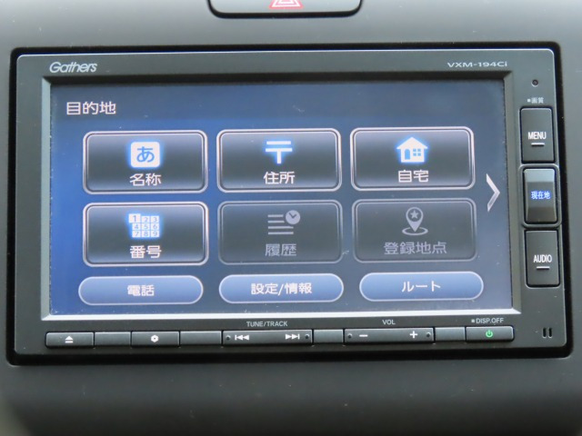 フリード1.5 ハイブリッド G ホンダセンシング 4WD