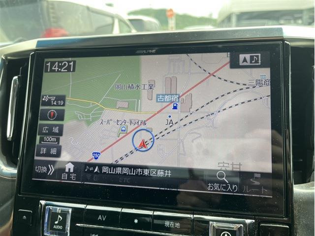 アルファード2.5 S Cパッケージ