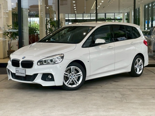 2シリーズグランツアラー218d Mスポーツ
