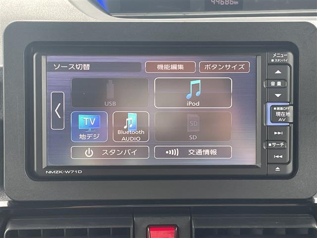 タントカスタムX