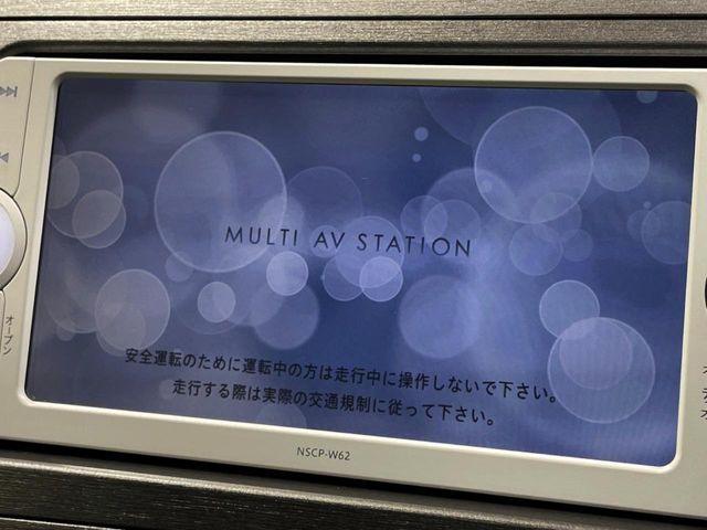 プリウス1.8 S