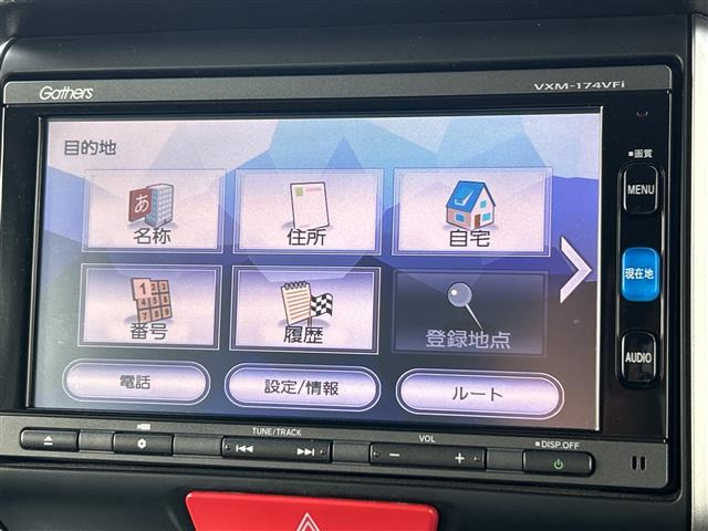 N-BOXカスタムG ターボ SSパッケージ