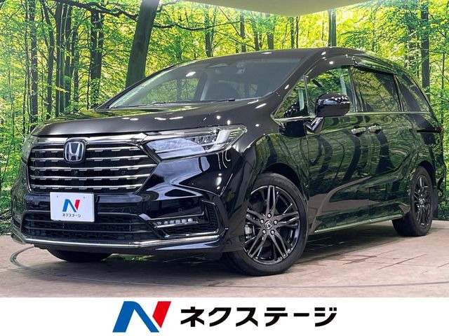 オデッセイ2.0 e:HEV アブソルート EX