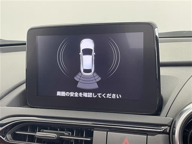 ロードスターRF2.0 VS バーガンディ― セレクション