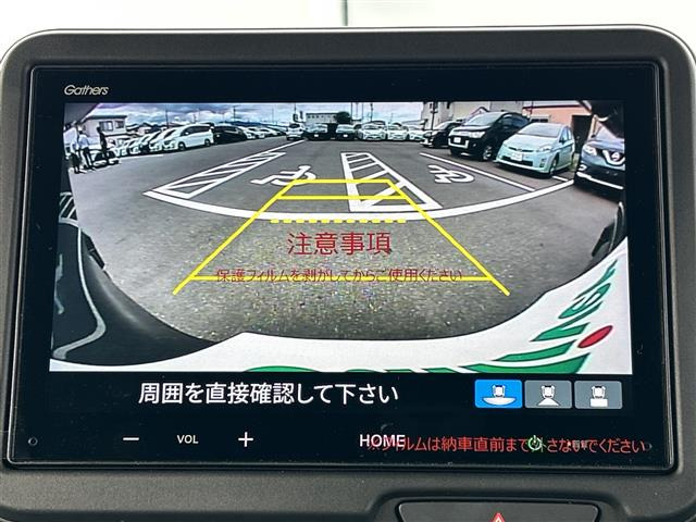 N-BOXカスタムベースグレード