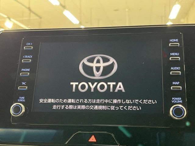 ハリアー2.0 G