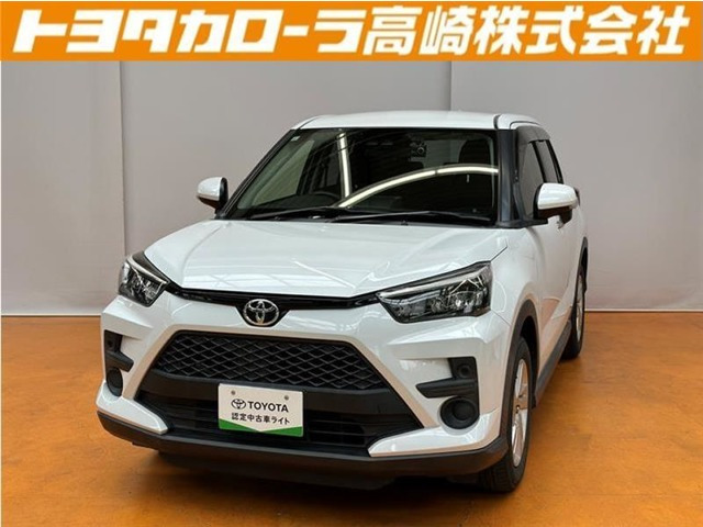 ライズ1.0 G 4WD