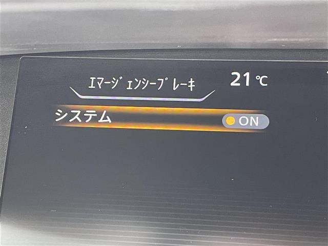 セレナ2.0 ハイウェイスター Vセレクション