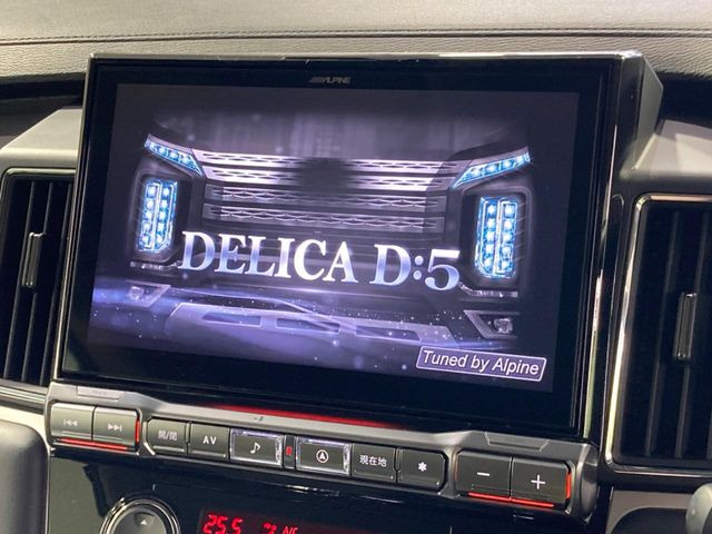 デリカD:52.2 G パワーパッケージ 4WD