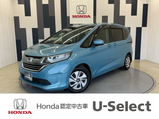 フリード+1.5 ハイブリッド G ホンダセンシング