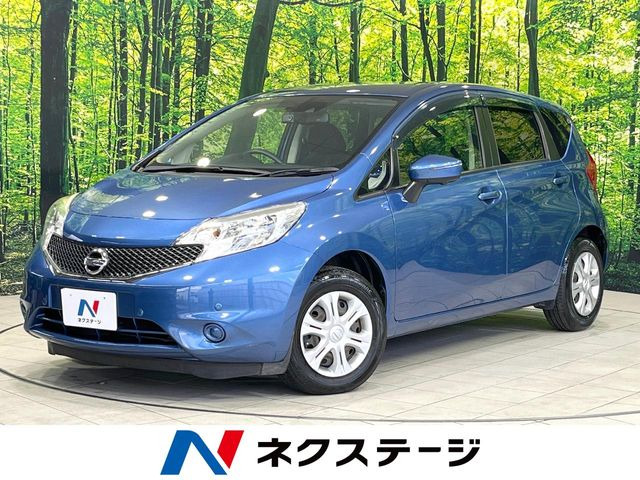 ノート1.2 X DIG-S