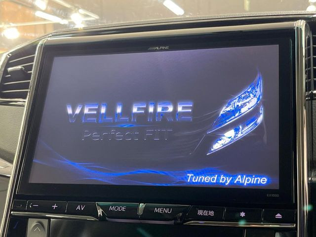 ヴェルファイア2.4 Z Gs