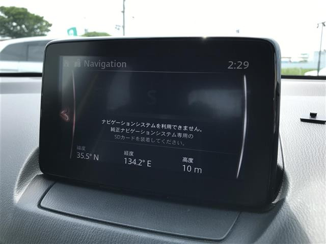 デミオ1.5 XD ツーリング