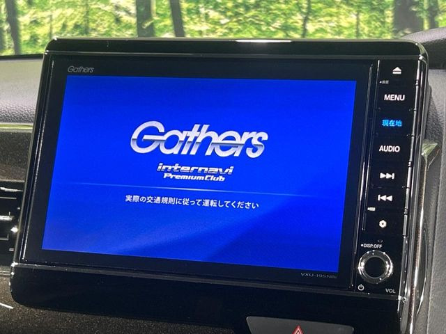 N-BOXカスタムG L ターボ ホンダセンシング