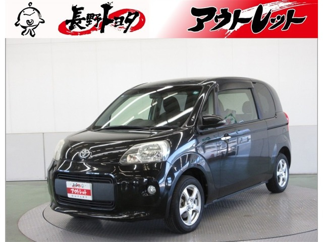 ポルテ1.5 G