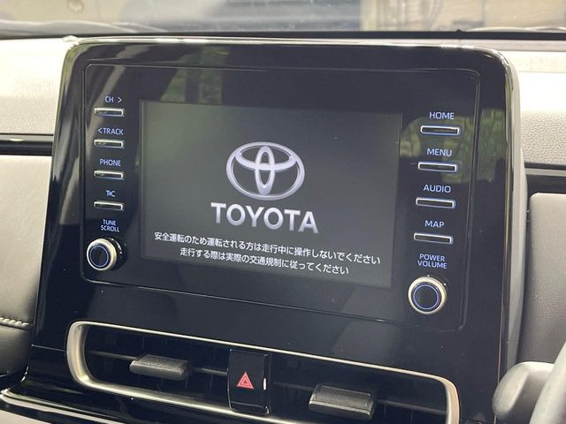 アクア1.5 G