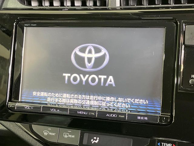 アクア1.5 G ブラックソフトレザーセレクション