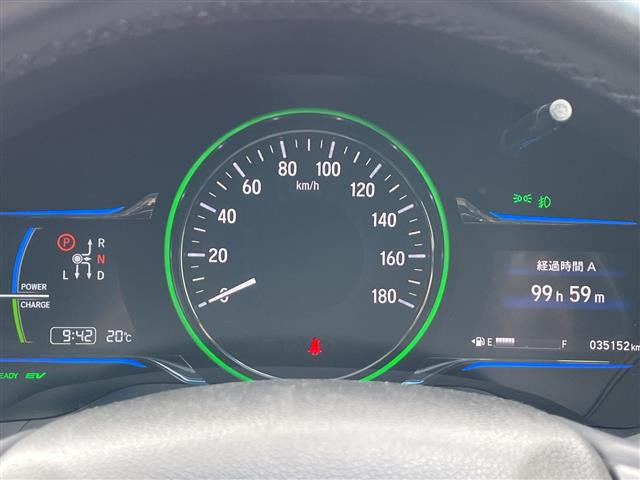 ヴェゼル1.5 ハイブリッド X Lパッケージ 4WD