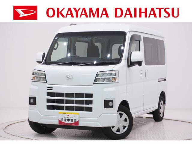 ハイゼットカーゴクルーズ ターボ
