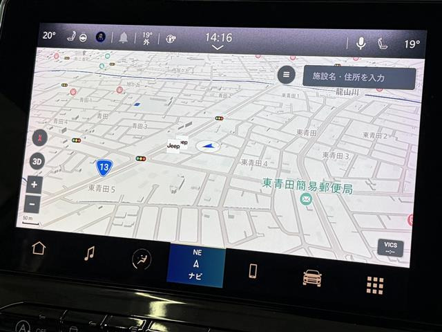 コンパス