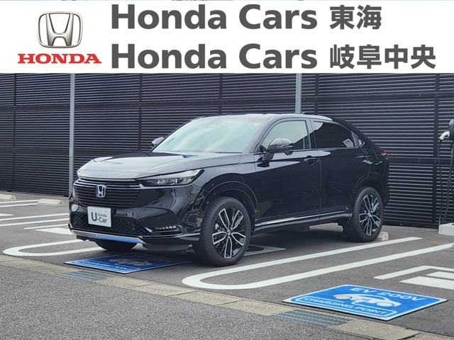 ヴェゼル1.5 ハイブリッド Z