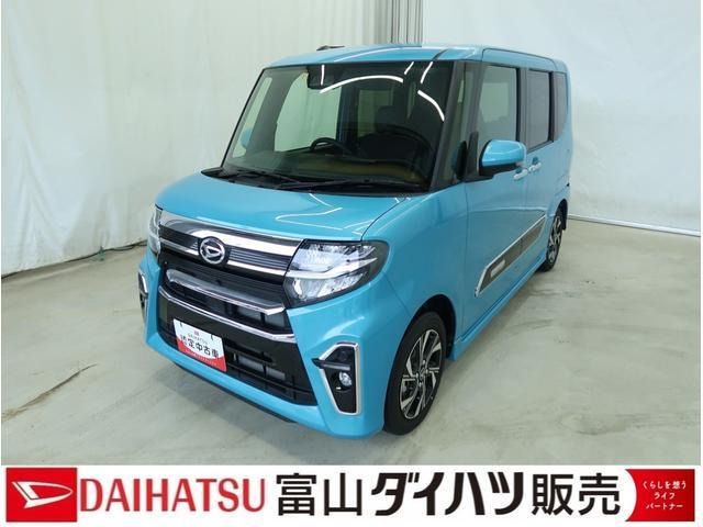 タントカスタムX