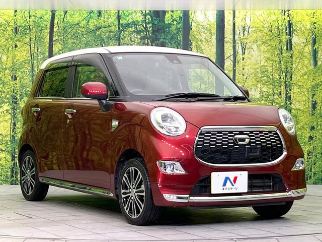 �������x�̃K���X�疌�ŝ����͂������A�㎿�ȃc���E����������B���O����_���J�����؂Ȉ��Ԃ�ی삵�A�F�����E�򉻂�h�~�B�u�e�X�v���b�V���R�[�g�v�A�u�e�v���~�b�T�R�[�g�v���炨�I�т��������܂��B