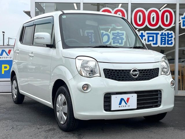 �������x�̃K���X�疌�ŝ����͂������A�㎿�ȃc���E����������B���O����_���J�����؂Ȉ��Ԃ�ی삵�A�F�����E�򉻂�h�~�B�u�e�X�v���b�V���R�[�g�v�A�u�e�v���~�b�T�R�[�g�v���炨�I�т��������܂��B