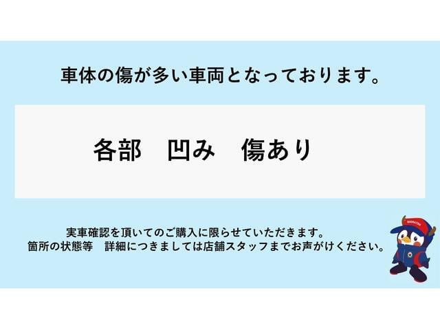 ブーン1.0 シルク Gパッケージ SAII