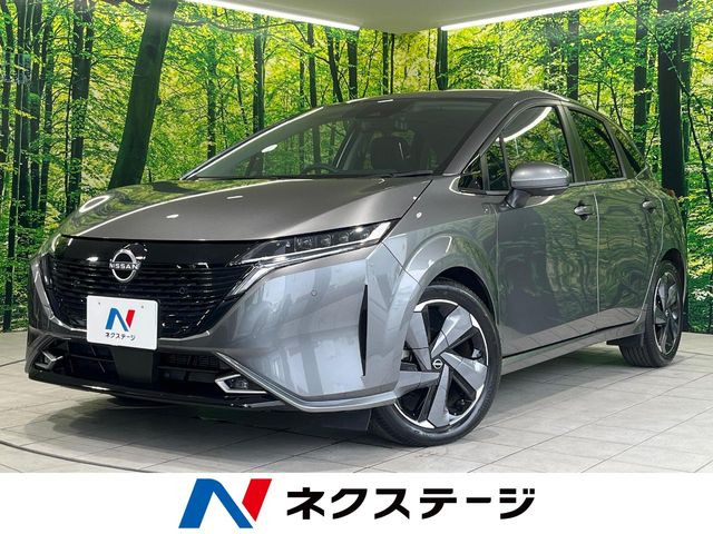ノートオーラ1.2 G レザーエディション