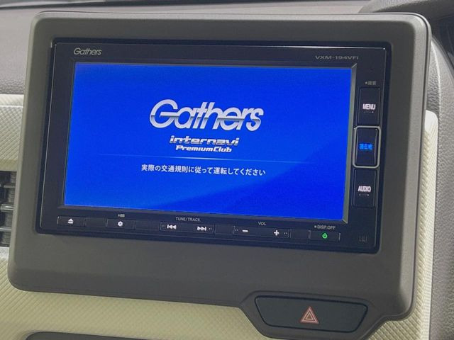 �y�����i�r�z�l�C�̏����i�r�𑕔��B�I�[�f�B�I�@�\���[�����Ă���ABluetooth�ڑ�����΂������̃X�}�z��MP3�v���C���[�̉��y���Đ��\!�����̉^�]������Ɋy�����Ȃ�܂�!!