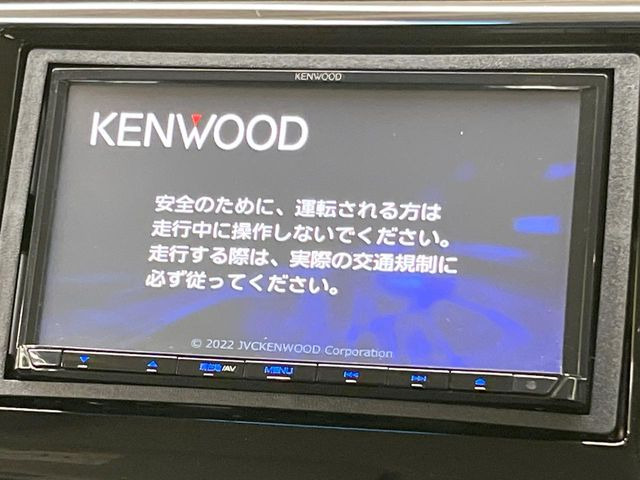 N-WGNG Lパッケージ