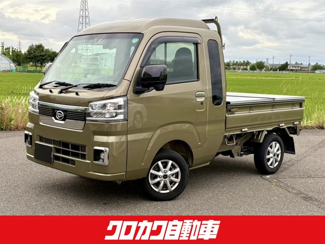 ハイゼットトラックジャンボ エクストラ 4WD