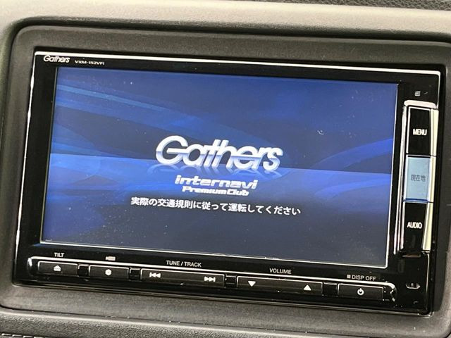 ヴェゼル1.5 ハイブリッド Z