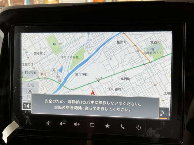 ワゴンRスマイルハイブリッド(HYBRID) X