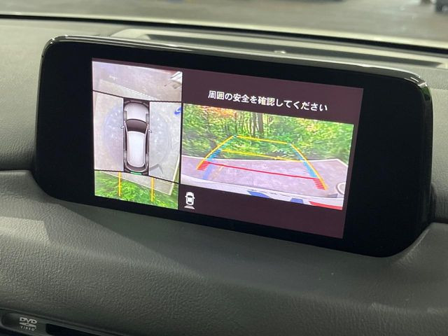 CX-82.2 XD プロアクティブ