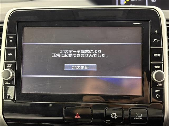 セレナ2.0 ハイウェイスター Vセレクション