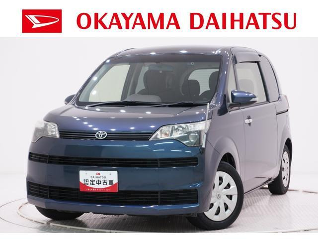 スペイド1.5 F
