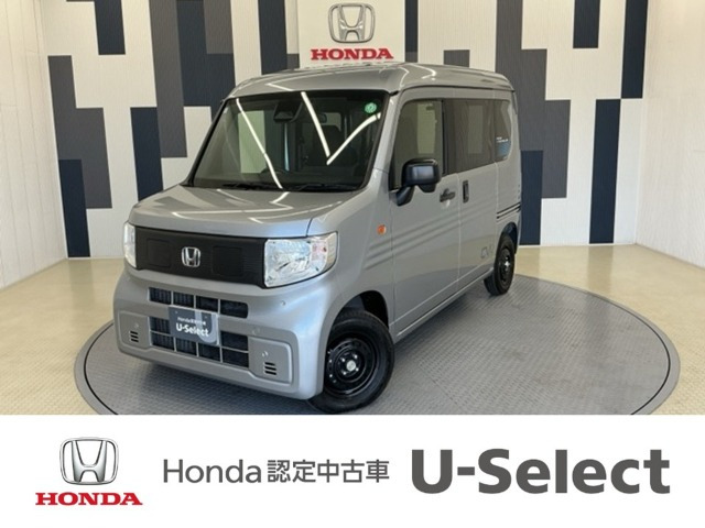N-VAN e:e: L4