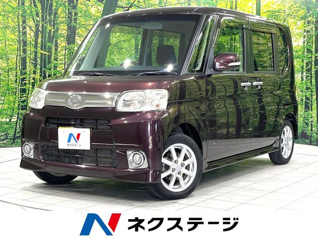 タントG スペシャル
