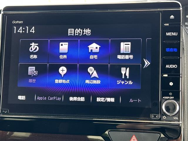 N-BOXカスタムL コーディネートスタイル