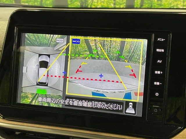 ノートオーラ1.2 G レザーエディション