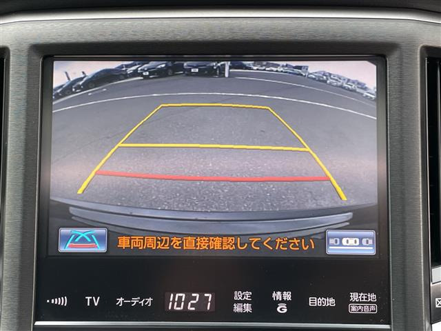 クラウンアスリートハイブリッド 2.5 S ブラックスタイル