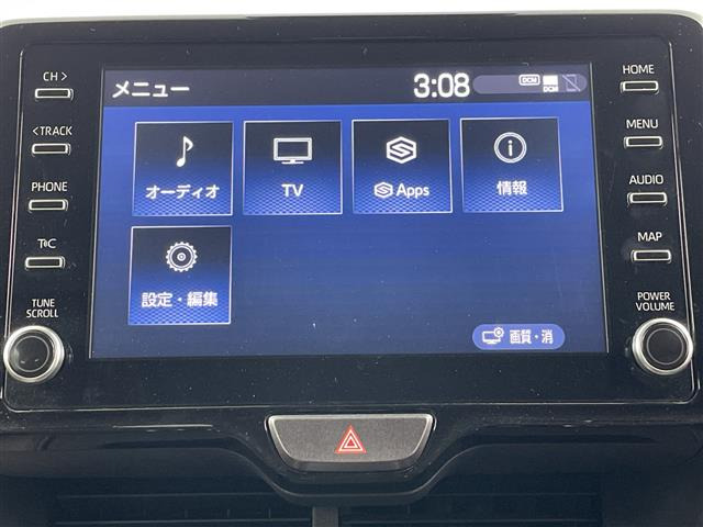 ヤリスクロス1.5 ハイブリッド Z